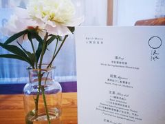 -天水蔬食料理(树德之光店)