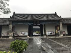 门面-南阳府衙