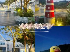 -清泉湾生态旅游度假区