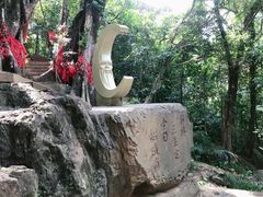 -七仙岭温泉国家森林公园