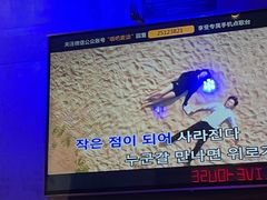 -唱吧麦颂KTV(西单华威潮铺街店)