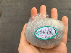 双酿团子-江南春(中山中路店)