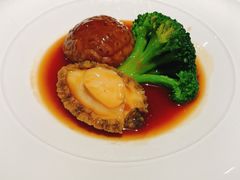 甄品鲍鱼会花菇-香樟花园法式铁板烧(恒隆广场店)