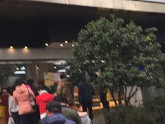 门面-鲍师傅糕点(江苏路店)