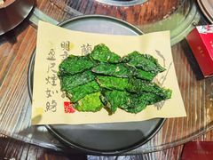 -瑶王府·广西菜(茶花园店)