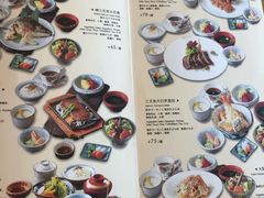 菜单-王鼎精致料理铁板烧(世博源店)