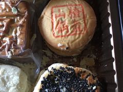 -北京稻香村(西单购物中心店)