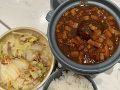 -鹿港小镇(悠唐店)