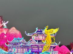 -厦门园林博览苑