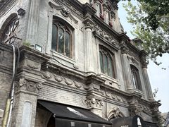 -1901 Cafe(西四店)