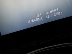 -UME影城(西城广场店)