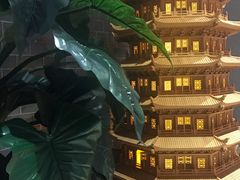 -御池园(顾村公园店)