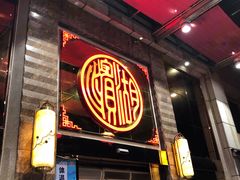 门面-湖滨步步高酒店·中餐厅