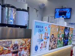 -DQ·蛋糕·冰淇淋(湖景东路店)