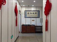-裕德隆清真饭庄·天津特色菜(东丽店)