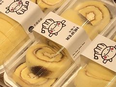 原味小牛牛-卡滋贝诺(步行街店)