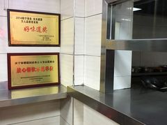 -舒记粉店(七星路店)