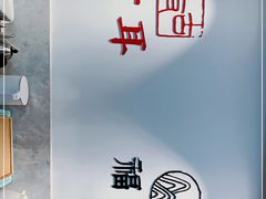 -古耳咖啡(北锣店)