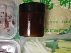 -金百万烤鸭店(马甸店)