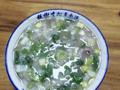 -铁谢李松祖传羊肉汤馆