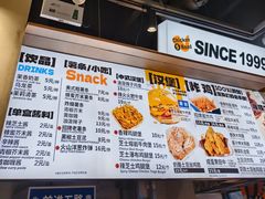 -前进5路汉堡炸鸡(昙华林店)