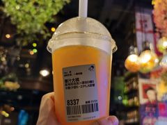 爆汁大橘-喜茶(北京五棵松华熙店)