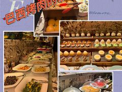 -五洲皇冠巴西烤肉餐厅