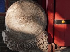 -关中书院