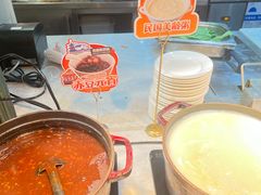 -晶丽香榭自助餐(南京大饭店)