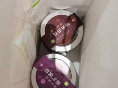 -奈雪的茶(时代天街店)