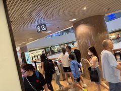 -海港城