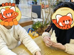 -野人先生Gelato(上海长宁龙之梦店)