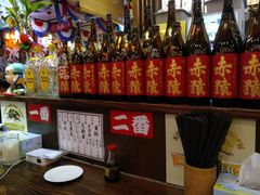 -平成屋·午肴夜酒(四川北路店)