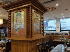 -大清花饺子(山庄店)