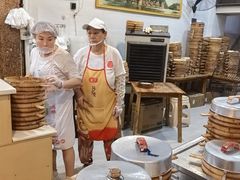 -海汇源老烧麦店(东大街总店)