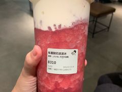 车厘酸奶波波冰-喜茶(东莞汇一城店)