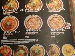 -雷门拉面店(新光天地店)