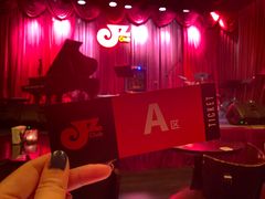 -JZ Club 爵士酒吧(上海店)
