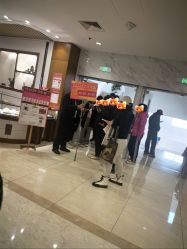 -菜百首饰店(总店)
