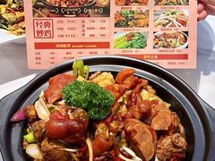 -状元虎.摇滚炒鸡.家常菜(义勇街店)