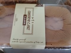 -红宝石·鲜奶小方(万航店)