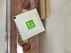 -奈雪的茶(华强北中航城店)
