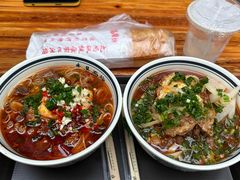 麻辣鸭子和麻辣牛肉双拼-李易面馆(树木岭店)