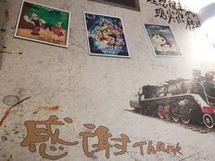 -锅色天香(巴士底区店)