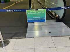-曼谷素万那普国际机场