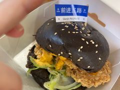 -前进5路汉堡炸鸡(昙华林店)