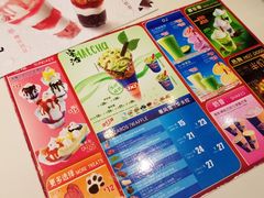 -DQ·蛋糕·冰淇淋(城南嘉园店)