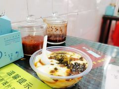 咸味豆腐花-笑姐豆腐花(正北街店)