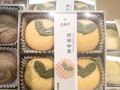 -老鼎丰糕点铺子(国贸商城店)