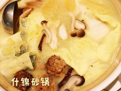 -新花城蟹粉馆(乌鲁木齐店)